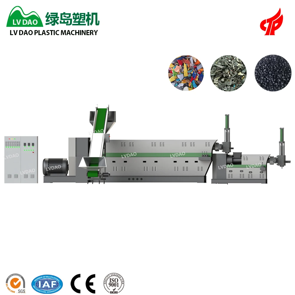 New Type China Supply High Performance PP PE ABS PA PS PC Plastic Recycling Machine (62336621010)