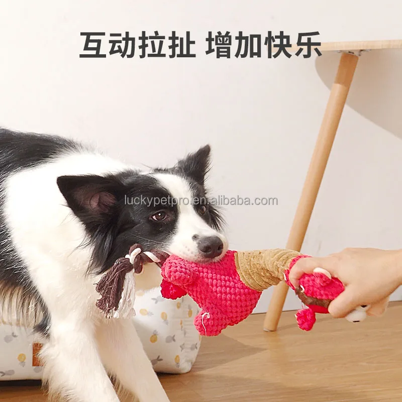 Stuffed Animal Chew Toys Rope giraffe Red pony Reducing Boredom durable Squeaky plush toys for dogs