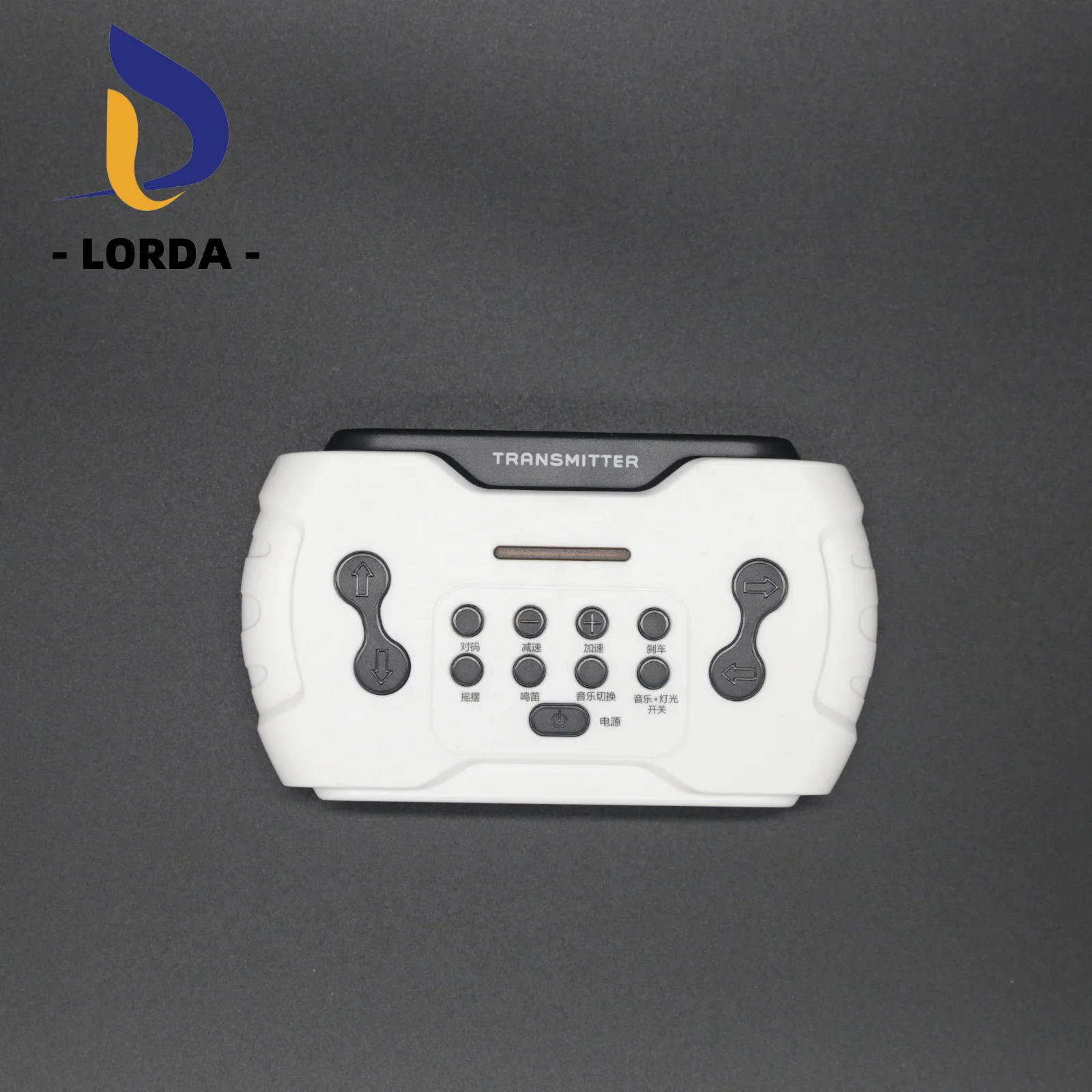 Lorda JR1922RXS ride on car accessories  for kids parts