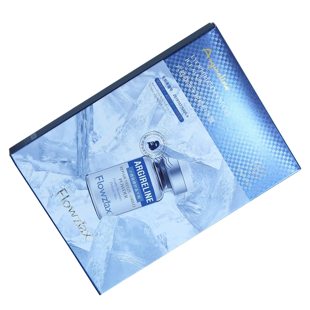 Custom Brand Logo Printed Cosmetic Box 30mlx5pcs Powder Ice Mask Packaging Boxes Art Card Paper Gloss Bottle Facial Mask Box