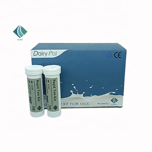 CE Certificated Milk Rapid Test Gentamycin Kanamycin Streptomycin Dihydrostreptomycin 3 Sensor Rapid Test Kit