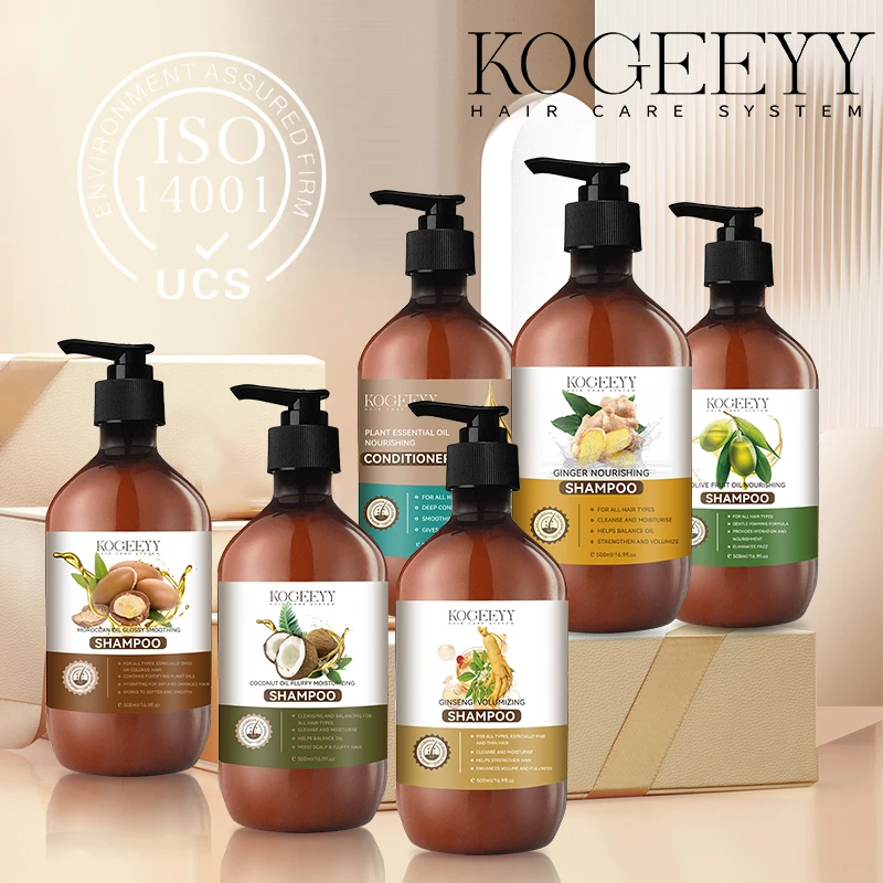 KOGEEYY 500ml Factory Wholesale Best Hair Care Shampoo Set Sulfate Free Morocco Argan Oil Organic Hair Shampoo And Conditioner