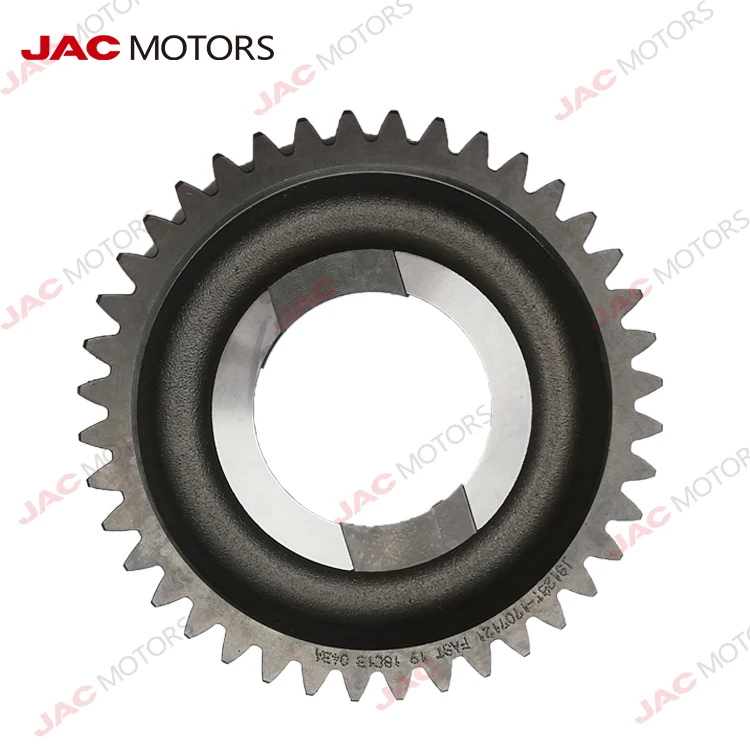 Jac Parts Js125T-1707121 Auxiliary Transmission Main Shaft Reduction Gear