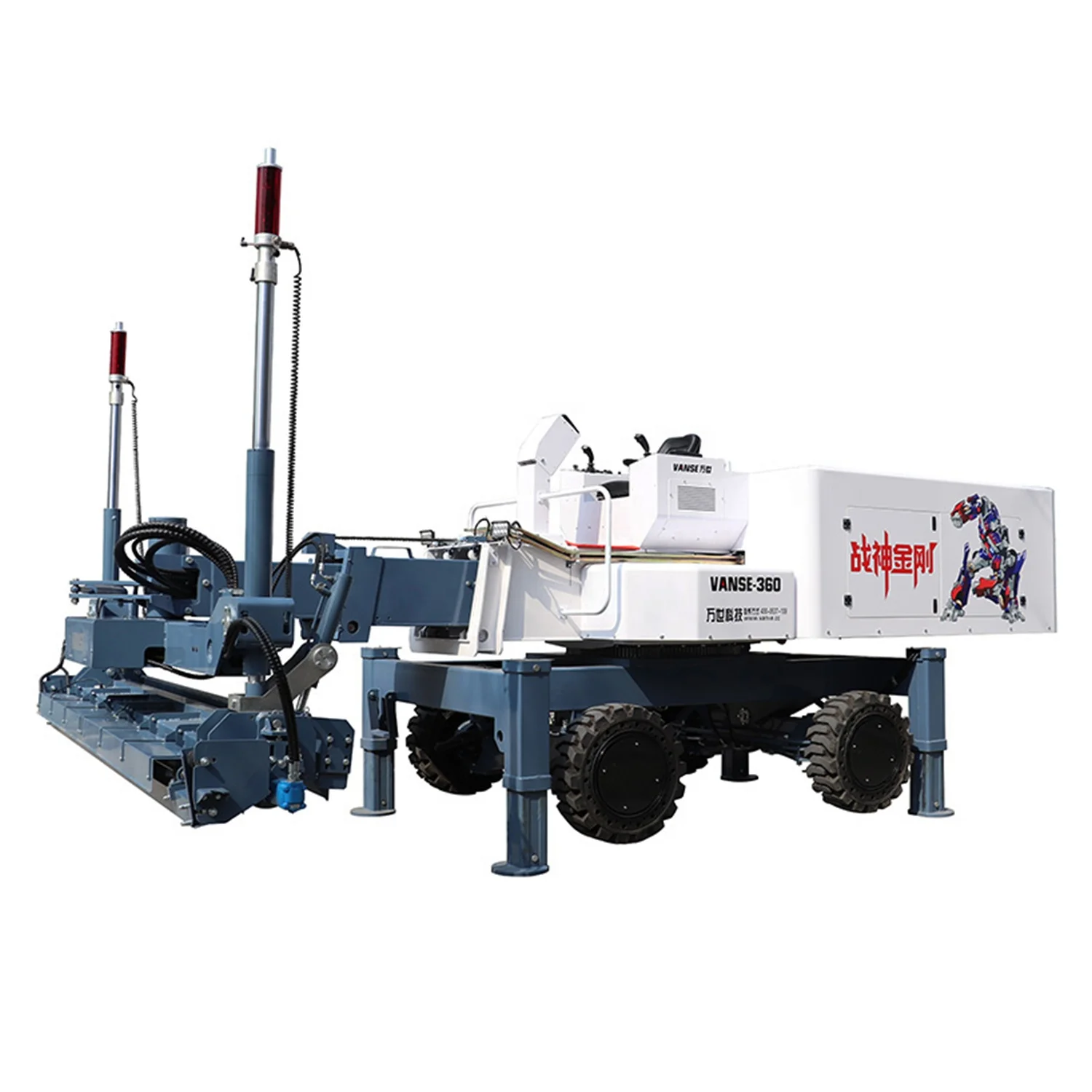 VANSE Construction Machinery Equipment Ride On Boom Type Concrete Vibration Laser Guided Screed Floor Screeding Machine