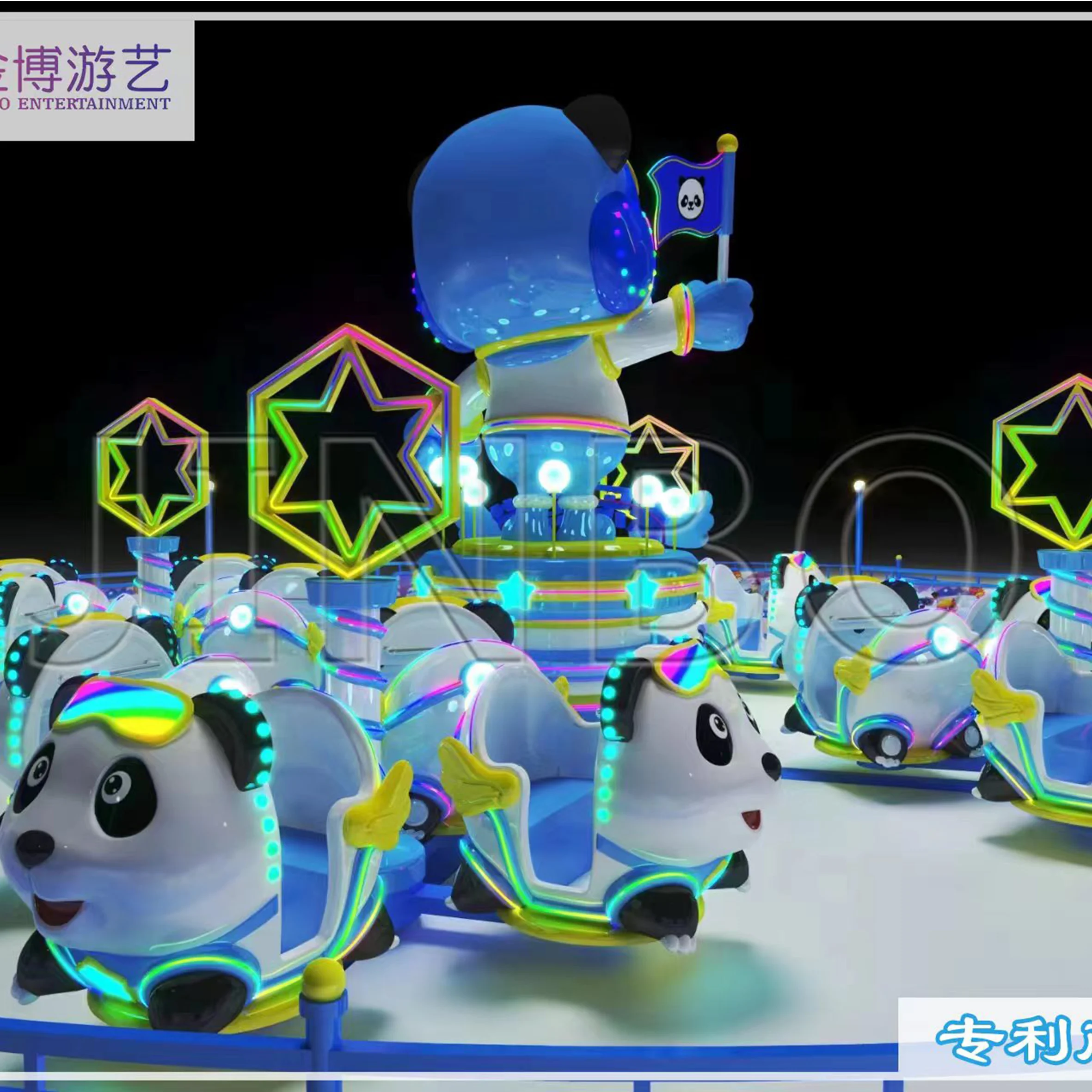 Spin fairground attraction thrill extreme space travel top Adult amusement park ride equipment out door top fair ride spin