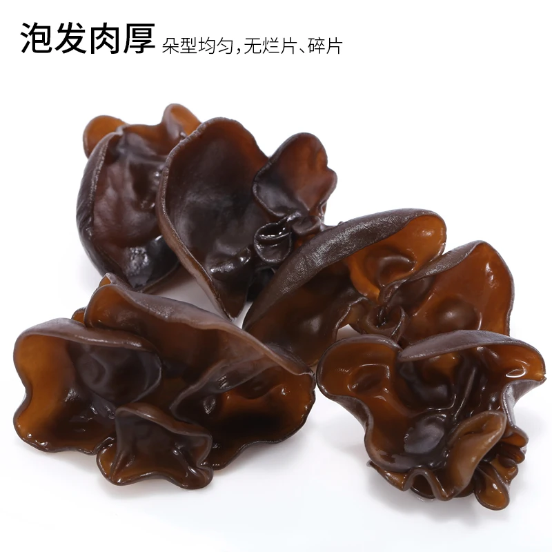 Высококачественный не дымчатый смешанный крашеный Shui Xi Yi Nong глютиновый