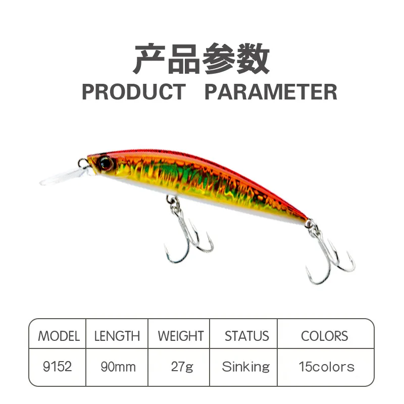 15colors 27g 90mm Sinking Minnow Lure Trout Peche Artificial Hard Bait Bass Salmon Plastic Casting Fishing Lures Wholesale