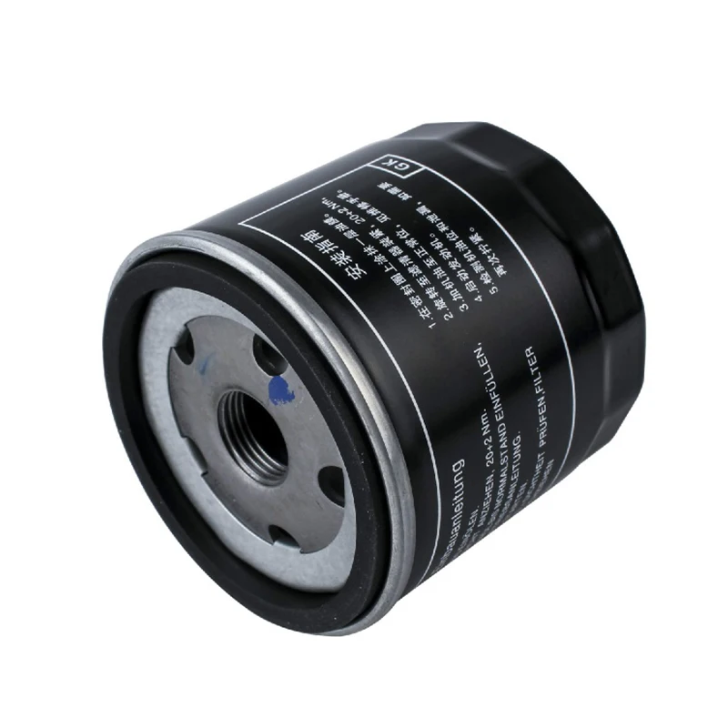 Volkswagen Original EA211 Oil Filter Element New Machine Filter for Mercedes Benz Land Rover