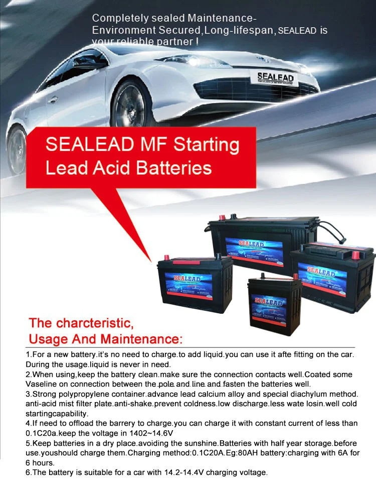 MF car battery (2).png