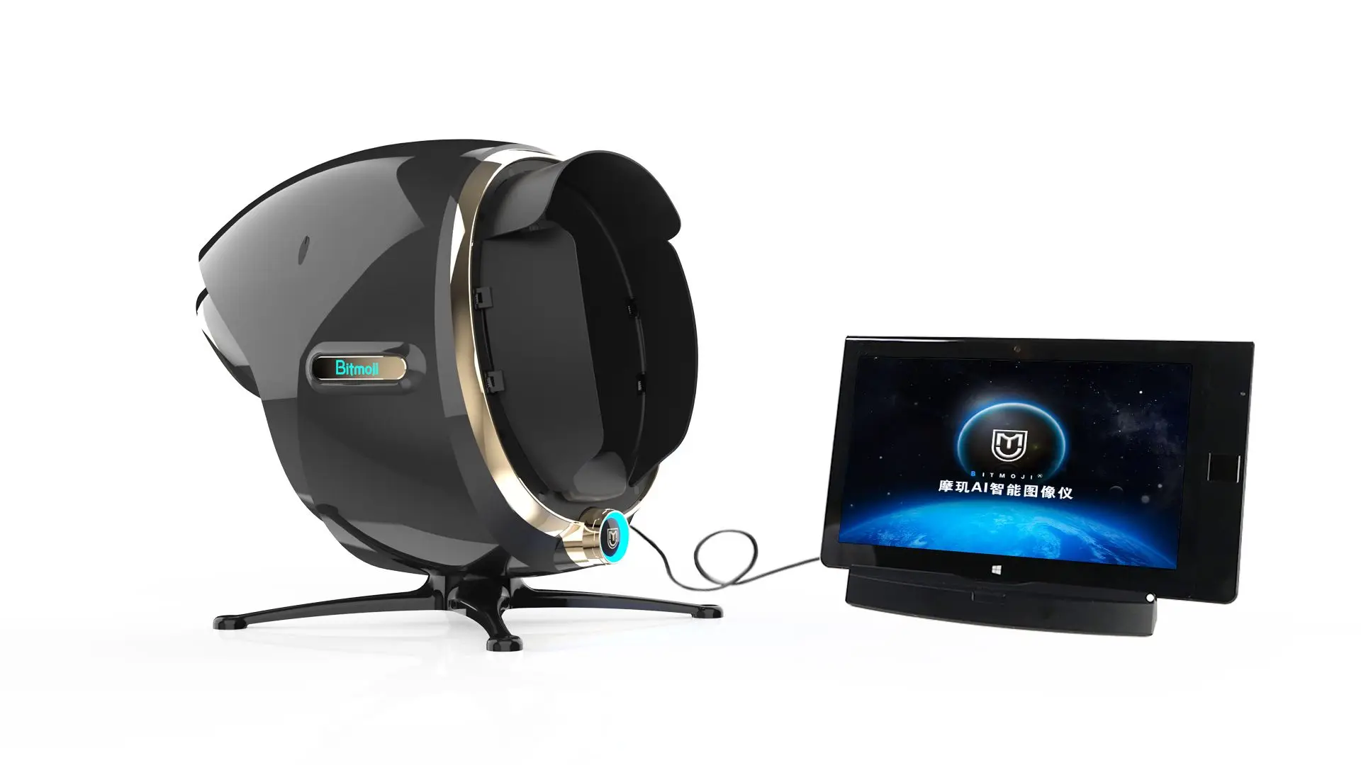 portable 8 language observe skin scanner machine with HD camera magic mirror uv face scanner face scanner skin analyzer