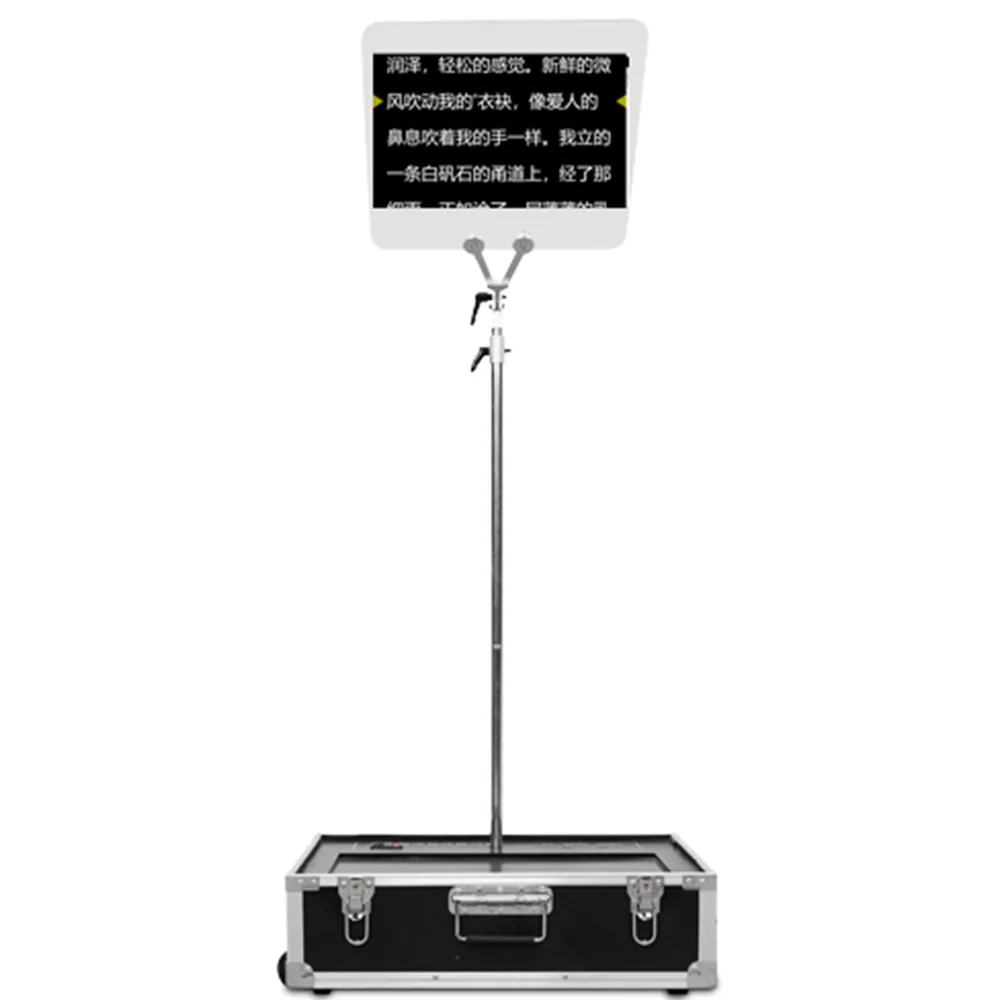
New design 17 inch Lecture Teleprompter for conference/presidential/speech meeting with a flight case 