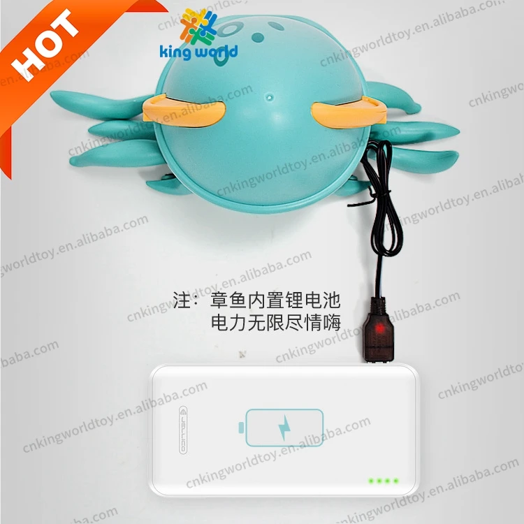 New Plastic Electric Music Light UP Induction Crawling Walking Octopus Baby Moving Toy Animal with USB Cable