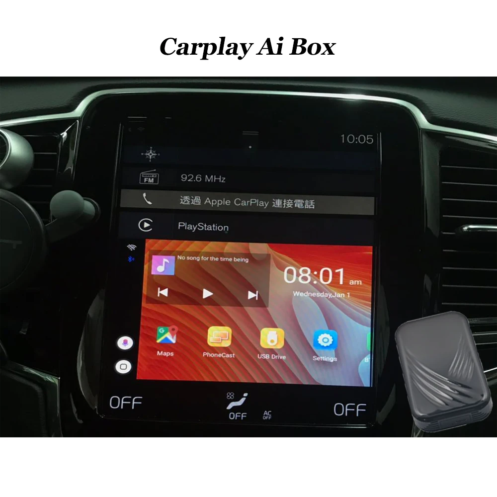 Hot Selling Car Smart Android BOX for youtube play google yandex waze Vietmap etc. online real-time map play