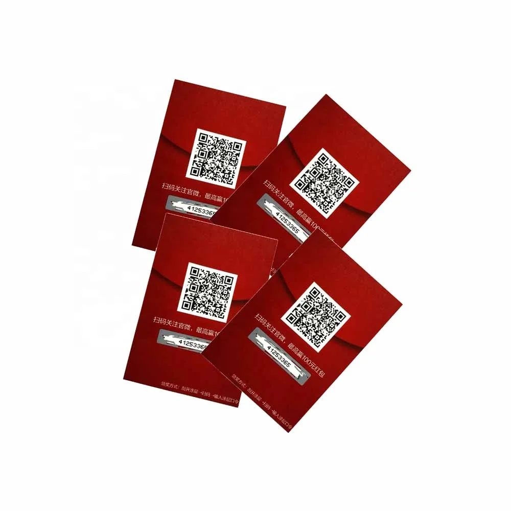 Сканируемая лотерейная карта с QR-кодом и царапинами