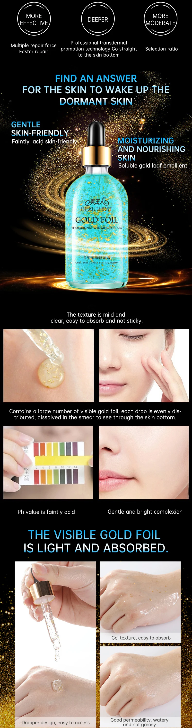 Blue Lip Gloss And Scrub Wand Vitamin C 24k Gold Facial Serum, 2 In 1 Lip Oil And Scrub