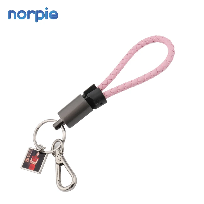 Promotional Gift Sublimation Pink Leather Rope USB Keychain