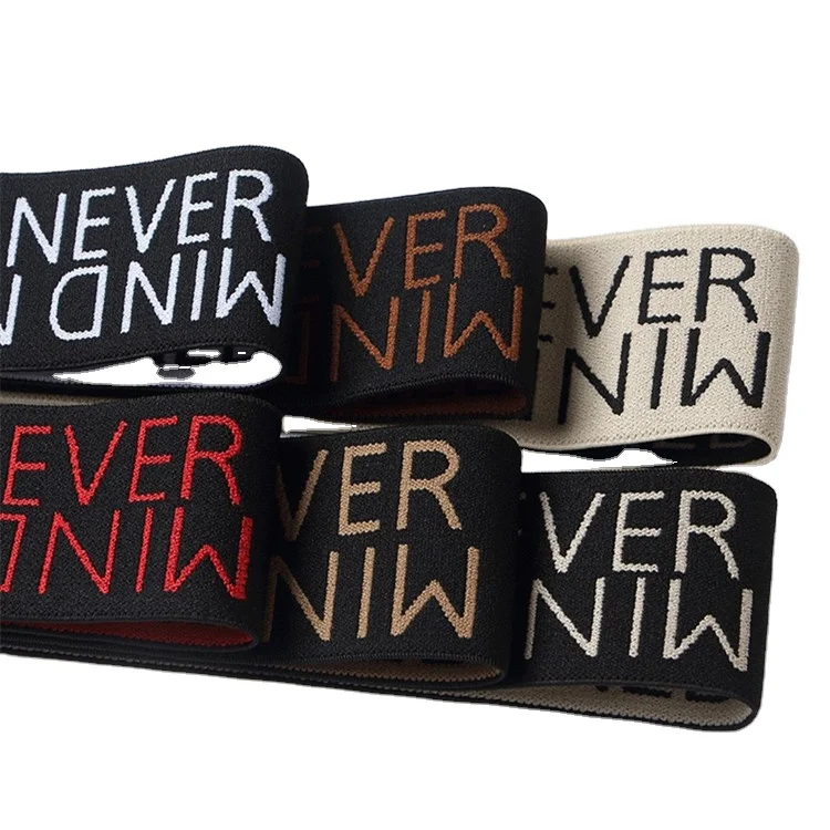 HFT Manufacturer Good Quality Jacquard Webbing Soft Nylon Elastic Waistband Custom Logo Elastic Webbing  Band for Men Underwear