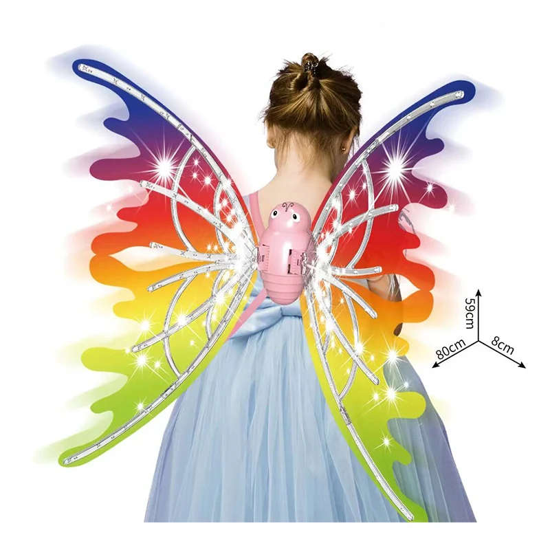 Creative gifts butterfly wings for girls birthday swan wings for girls for children with light