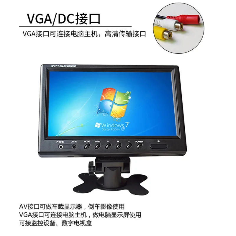 Hot Sale Source Factory Dc 12-24V Vga Desktop 9 Inch car Monitor