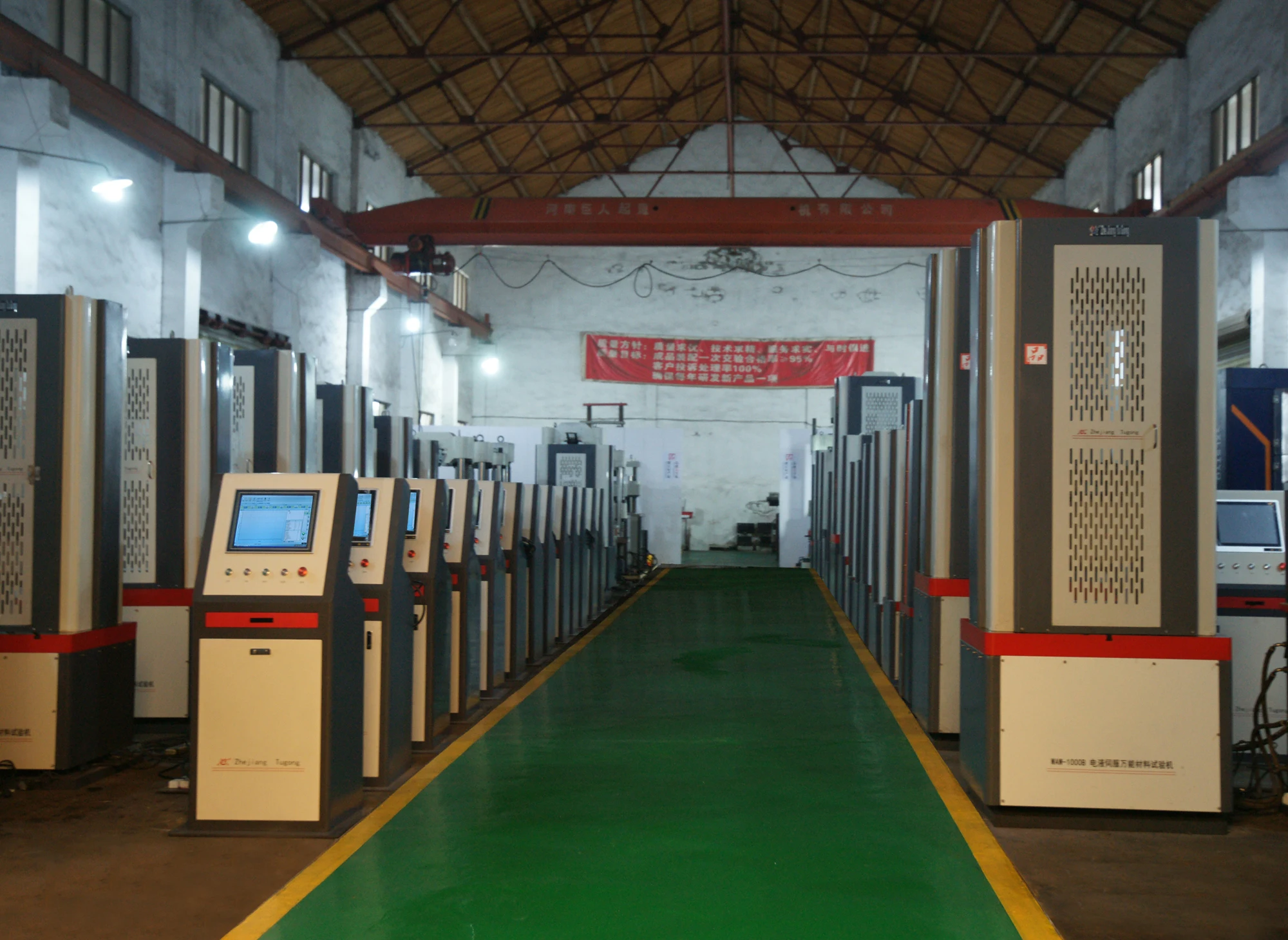 STGW-40D Steel Bar Bending Machine
