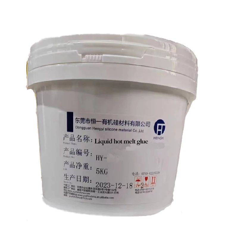 Liquid material Printing inks Good fastness Heat transfer hot melt glue for Clothes garments Stickers logos labels Patches