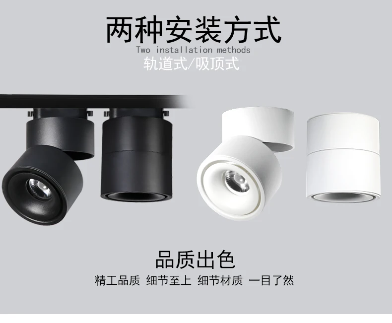 Aluminum commercial cob down light 10w modern adjustable ceiling led downlight design 110v-220v white light