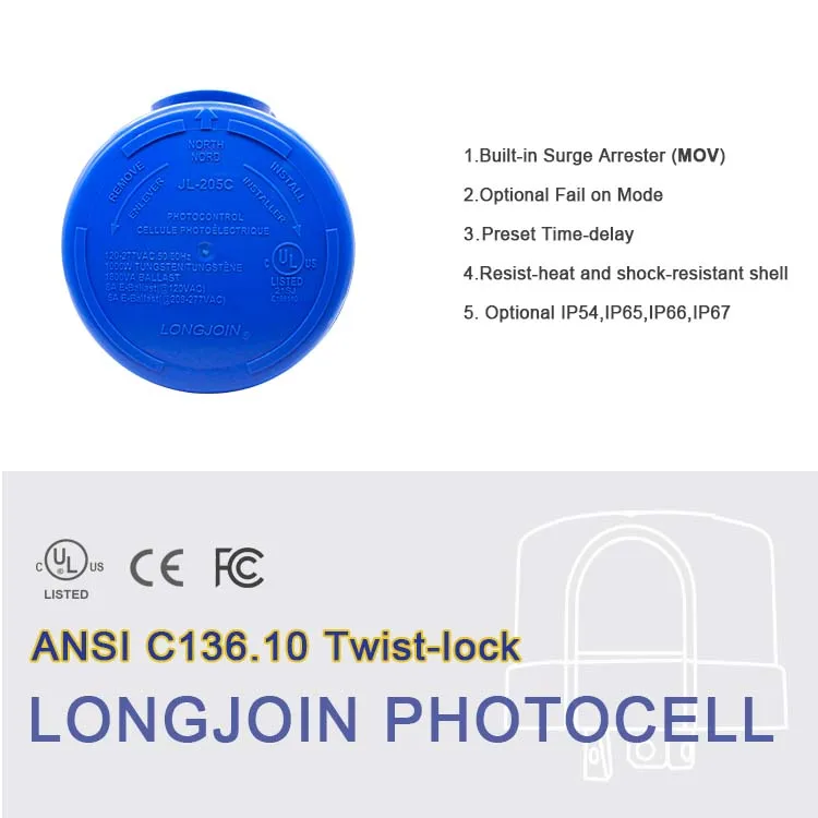 Street Lighting Street Light with Photocontrol Natrual Light Photodiode Sensor Factory in Shanghai City.best Products for You.