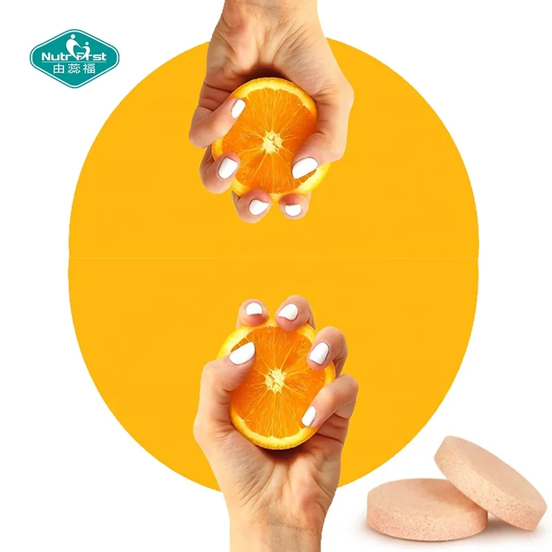 
Private Label 100% Natural Pure Pills Multivitamin Vitamin C Effervescent Tablet for Immunity 