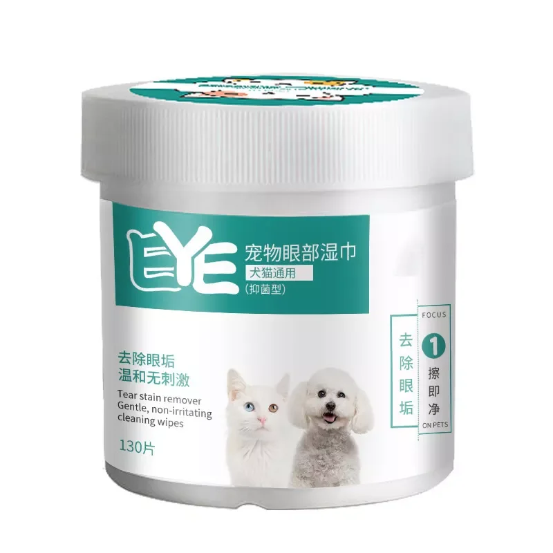 Wholesale Soft Pet Ear Eye Wet Wipes Cat Dog Wet Wipes Clean Neatly For Dogs And Cats