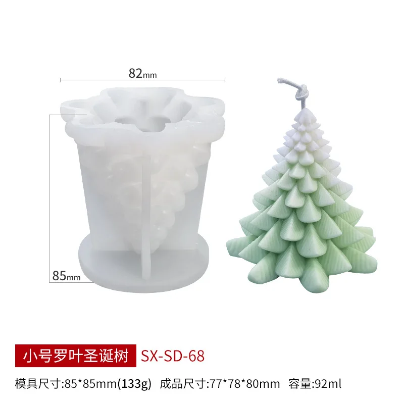 China Wholesale 3D Silicone Mold Candle Christmas Decoration Low Price Silicone Mold For Christmas Tree Candles