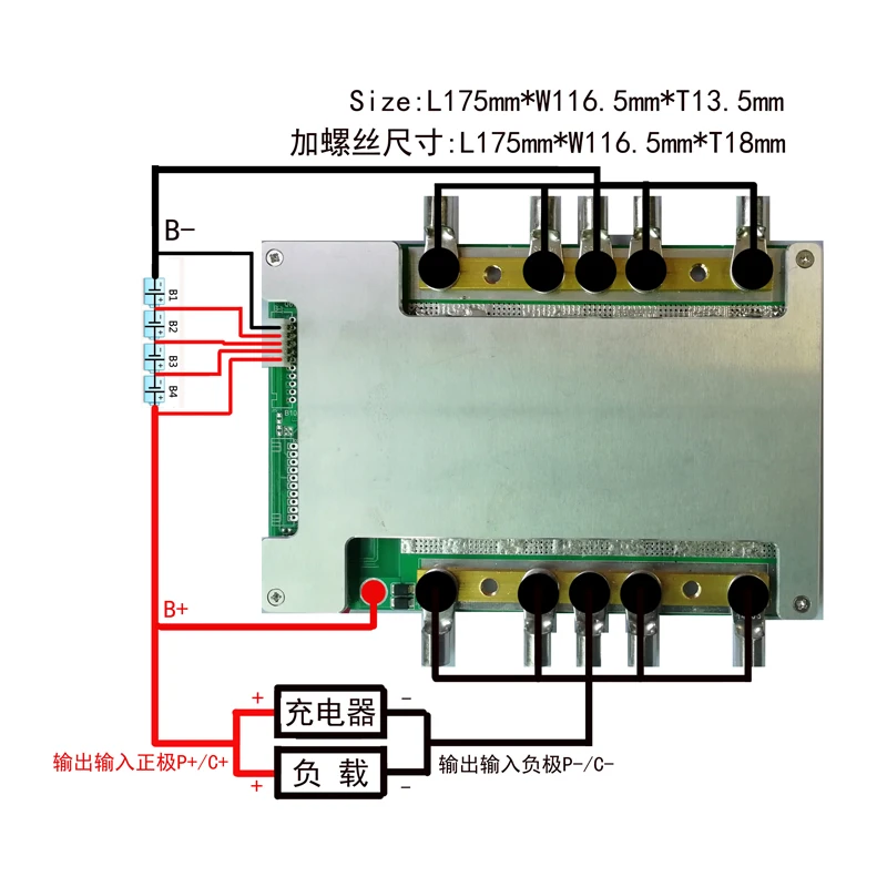 LWS 16S 51.2V 58V li-ion lifepo4 bms 100a 200a 300a 400a For Electric Scooters 48V BMS