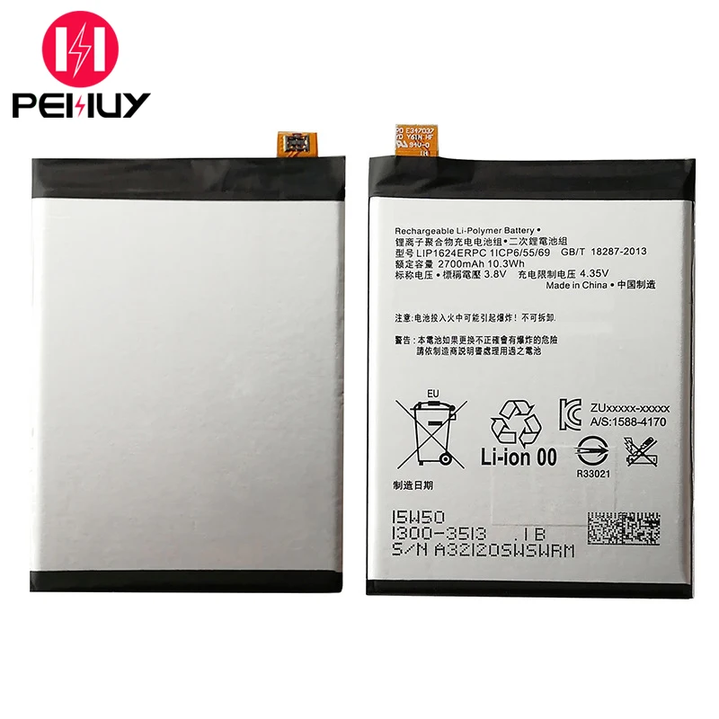 New replacement Battery LIP1624ERPC 2700mAh 3.8v lithium ion li-polymer battery for sony Xperia X Performance