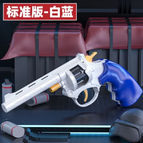 Revolver Smash gun Toy small gun can not fire safety toy Western Cowboy small Revolver ZP-5 gun gunfire