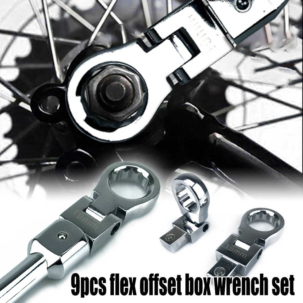 9-piece Set Movable head Wrench 180-degree Shaking Head Interchangeable Plum Wrench Rotating Gear Wrench Portable Repair Tool