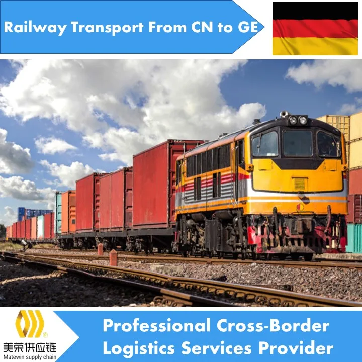 Самый дешевый поезд доставка Китай железная дорога fba служба доставки DDP поезд Доставка Китай в Германию тарифы Прямая поставка агент