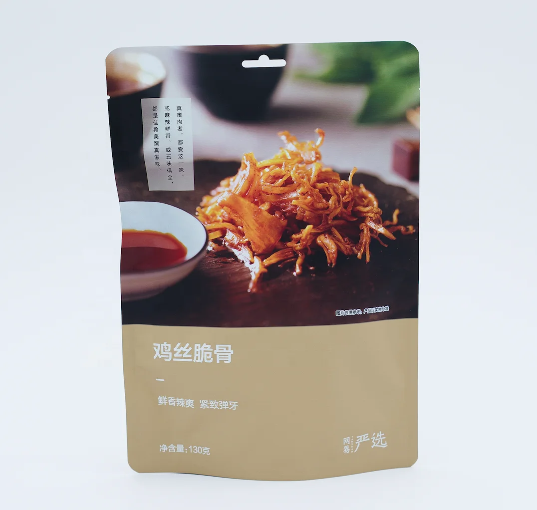 Food grade BPA free heat resisting retort microwavable pasteurization bag stand up pouch