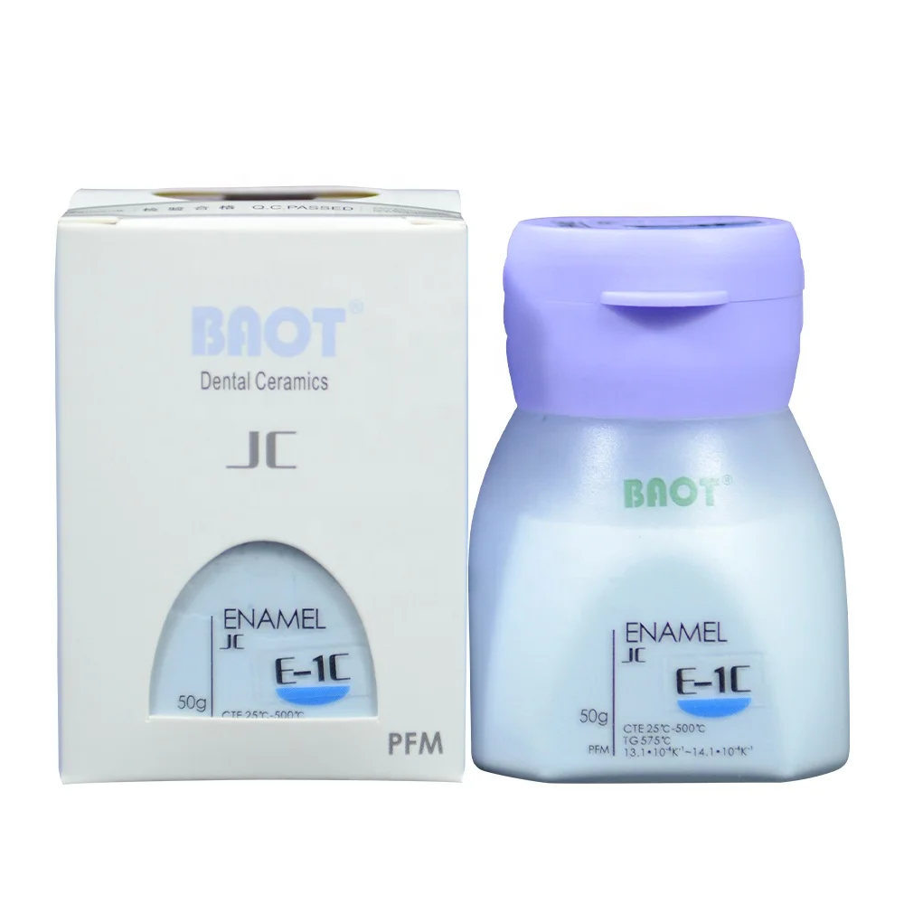 Hot dental laboratory for sale porcelain powder dental lab ceramic dental baot