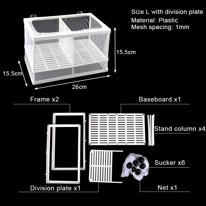 Aquarium Fish Breeding Breeder Box Baby Fish Hatchery Isolation Net Fish Tank Incubator Box Hanging Aquarium Accessory Supplies
