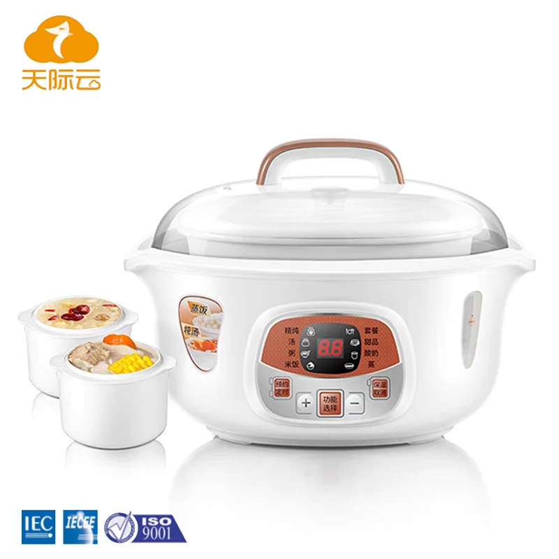 
Kichen 300W Multifunction Stewing Soups Pot 1.8L Ceramic Electric Slow Cooker 