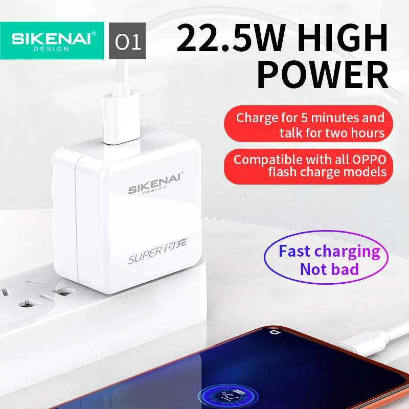 
SIKENAI Highly Rated 22.5W Vooc Flash USB Charger Quick Charging Chargers Low Price 4A Super Fast Charger Adapter 