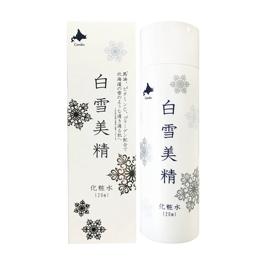 Women horse oil face liquid moisturizing custom wholesale facial lotion