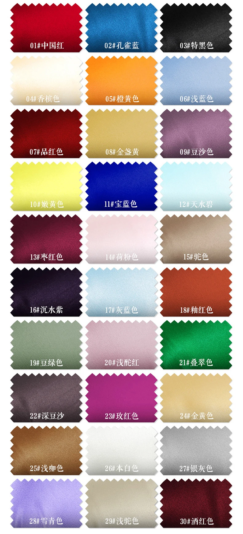 High Quality 114cm width Organic Mulberry Silk Fabric 19mm Custom 100% Silk Fabric For Clothing Women With OEKO-TEX100