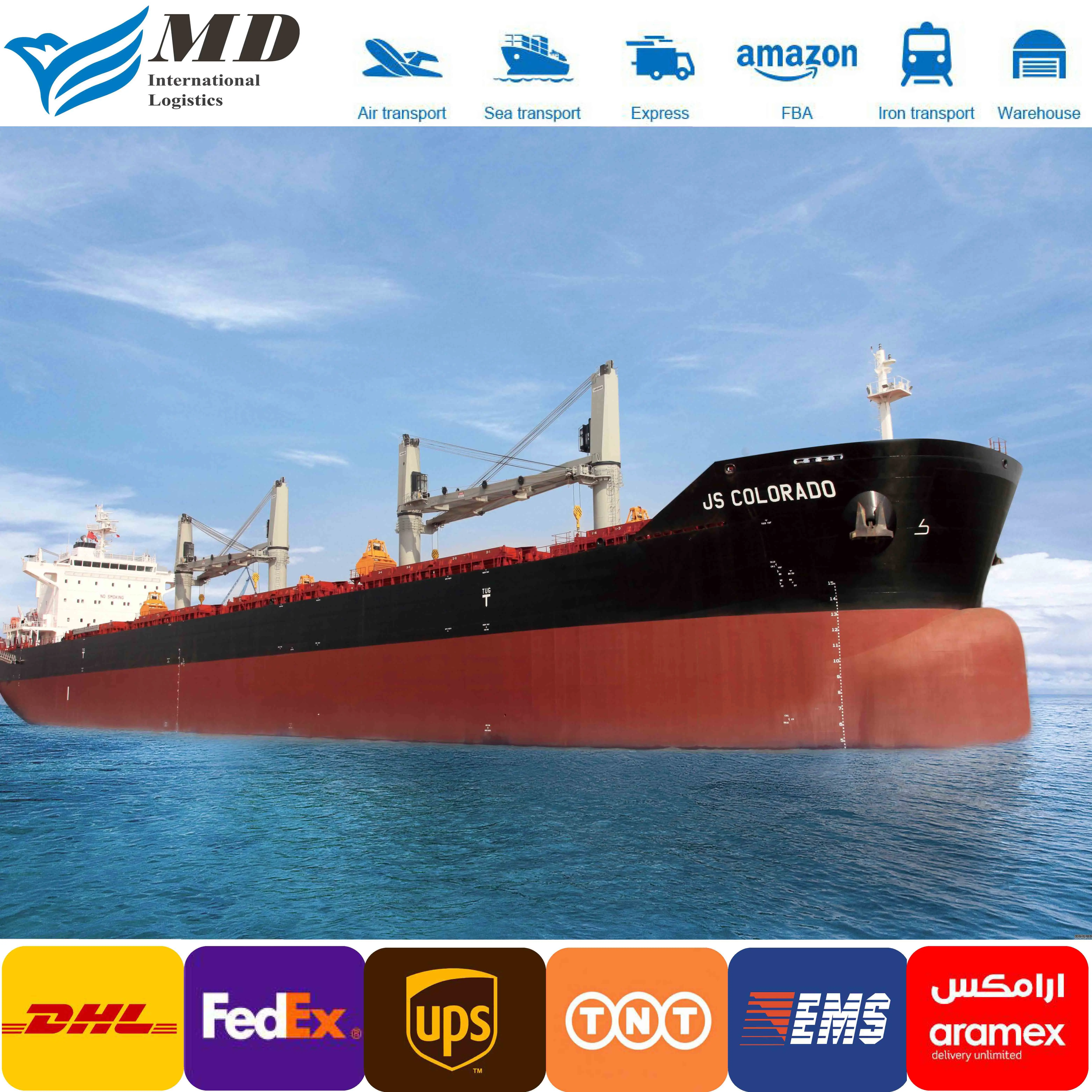 DHL FEDEX UPS TNT EMS Air Sea Express Экспедитор из Китая по всему миру