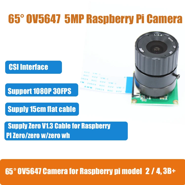 Лидер продаж 5MP 1080P OV5647 широкоугольный объектив «рыбий глаз» Raspberry Pi 3/2 Модель B