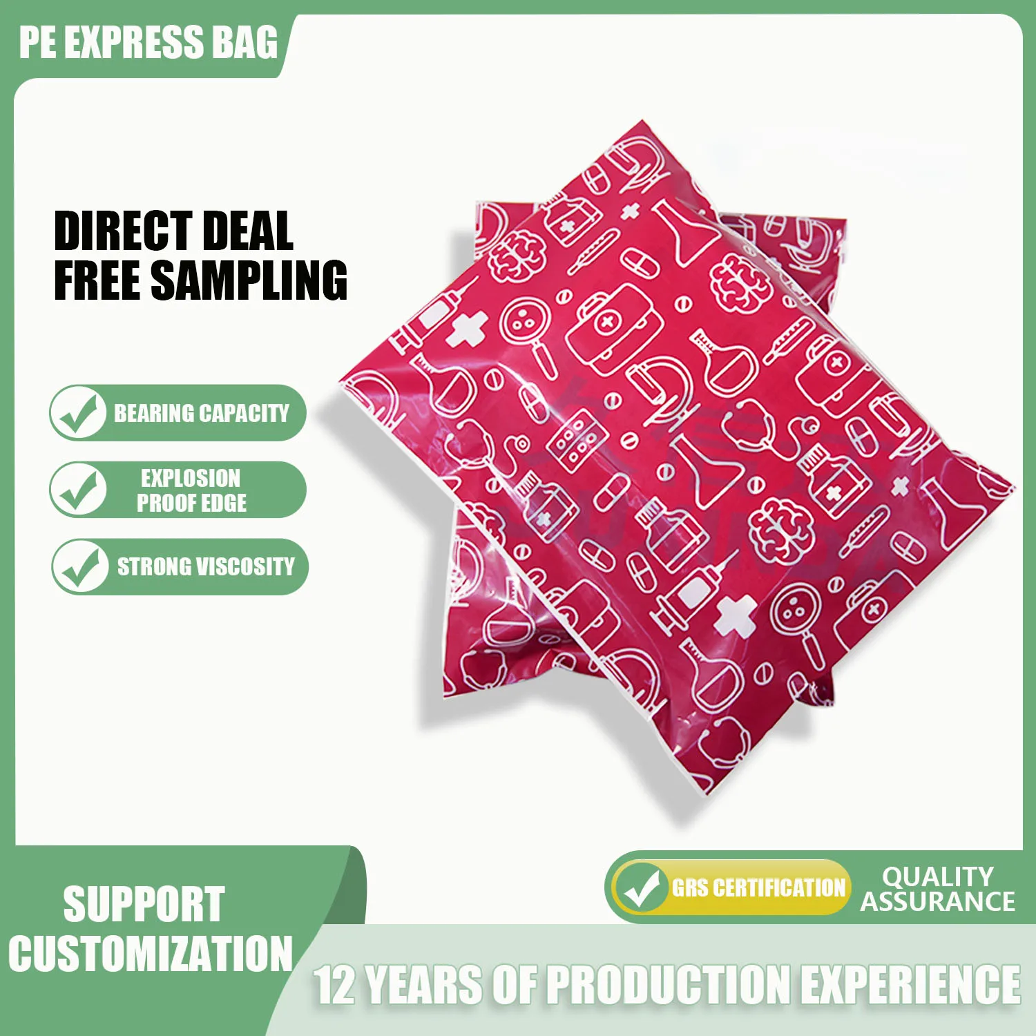 Recycled Courier Bags Factory custom printing recyclable plastic clothing envelope bag POLY underwear express bag