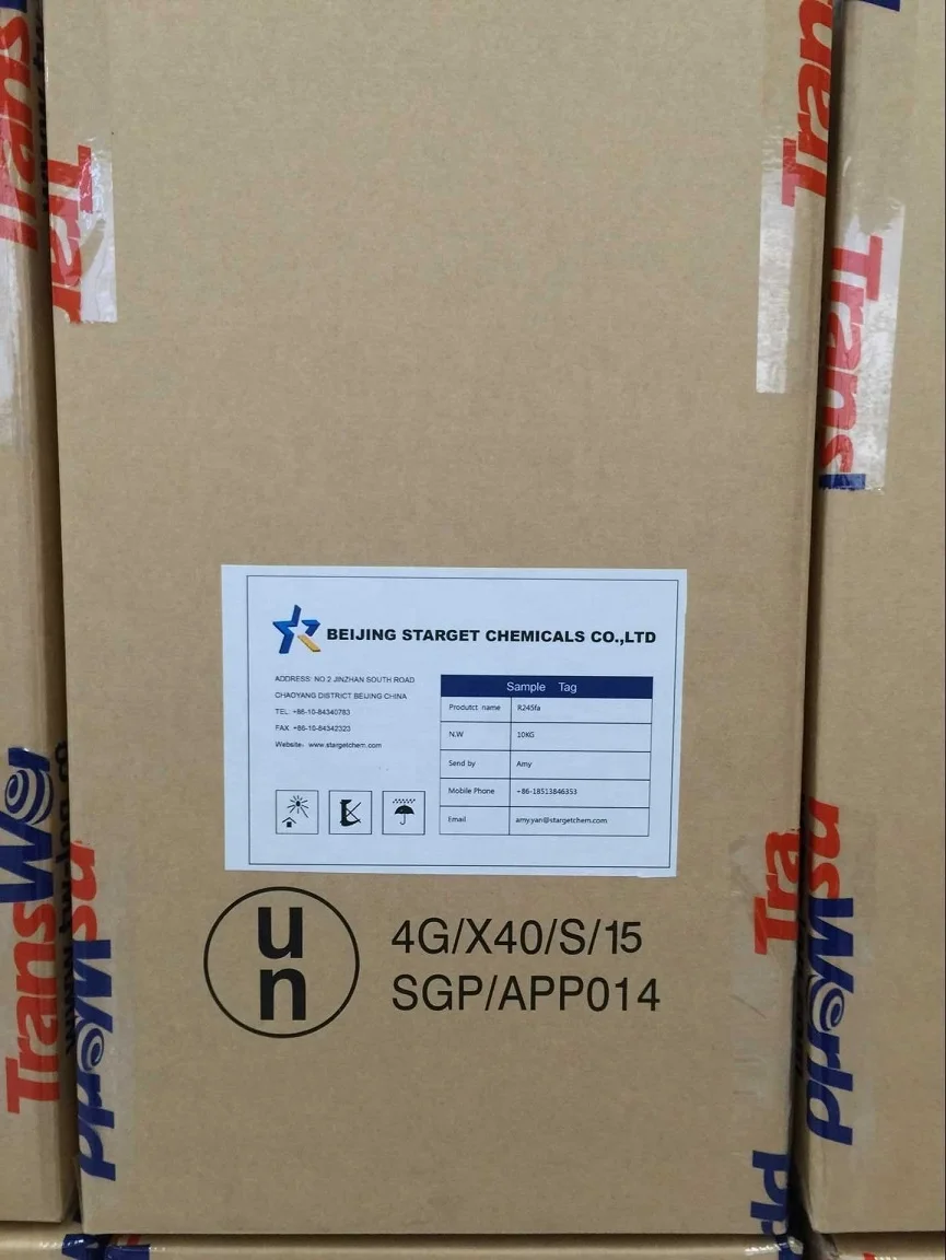 Hot-selling Product 245fa gas R245fa HFC245fa refrigerant