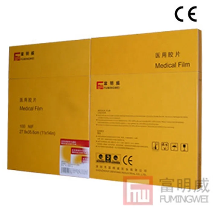 
FUJI Medical X-ray film 14x17in green film/ AGFA /CARESTREAM equivalent with cost effective price 