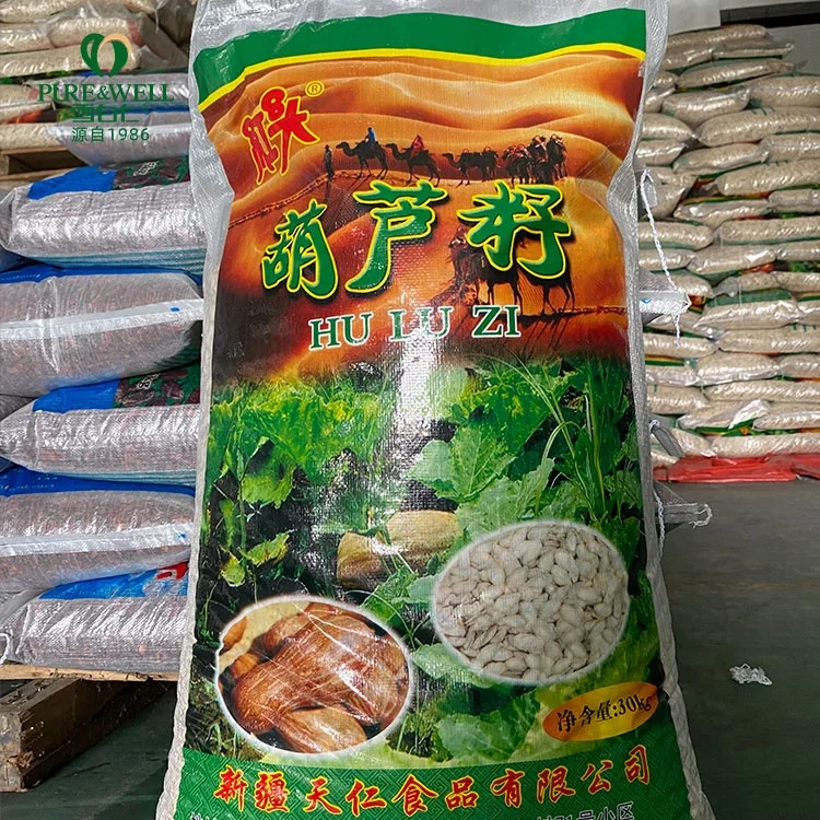 new crop chinese pumpkin seeds organic pumpkin seeds price