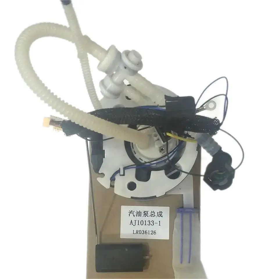 Fuel pump assembly For Freelander OE LR036126  with low price