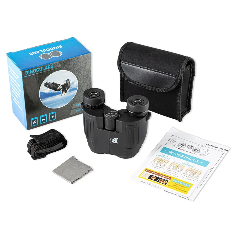 Outdoor high-definition adjustable night vision binoculars Outdoor portable ultra-light infrared night vision binoculars